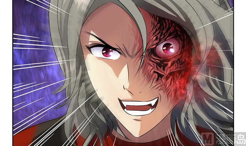 《都市极品仙医》第354话 尸丹 第9页