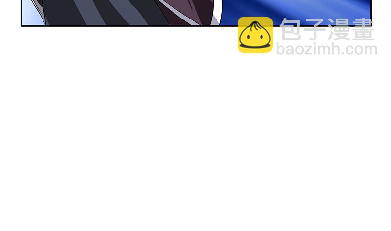 《都市极品仙医》第357话 任务终止 1 第10页
