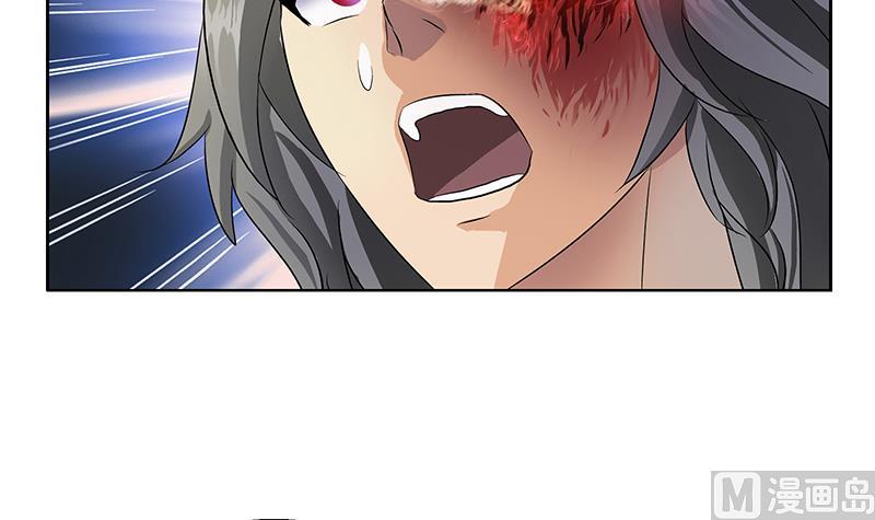 《都市极品仙医》第357话 任务终止 1 第12页