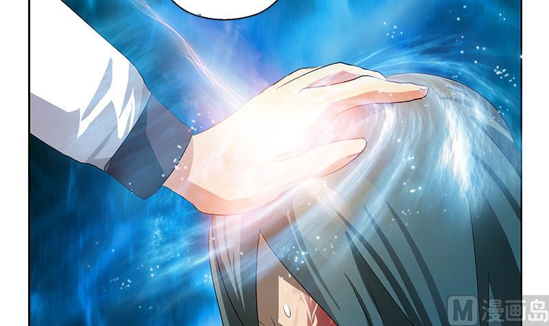 《都市极品仙医》第357话 任务终止 1 第21页