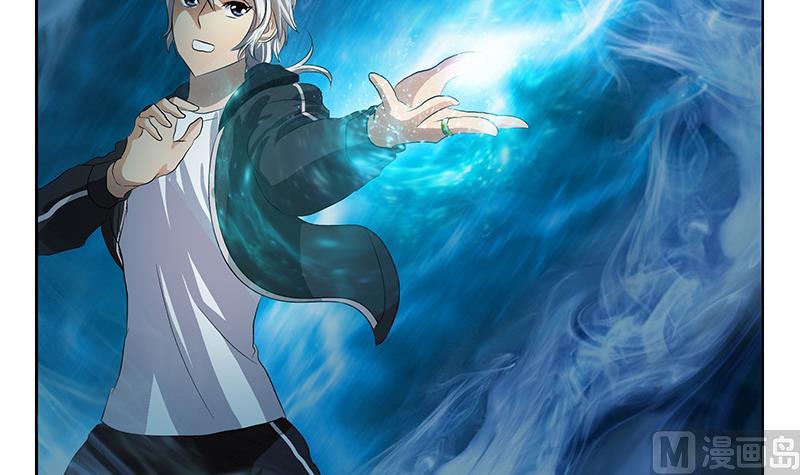 《都市极品仙医》第364话 战银狐 第12页