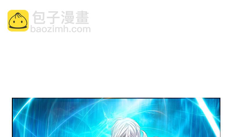 《都市极品仙医》第364话 战银狐 第16页