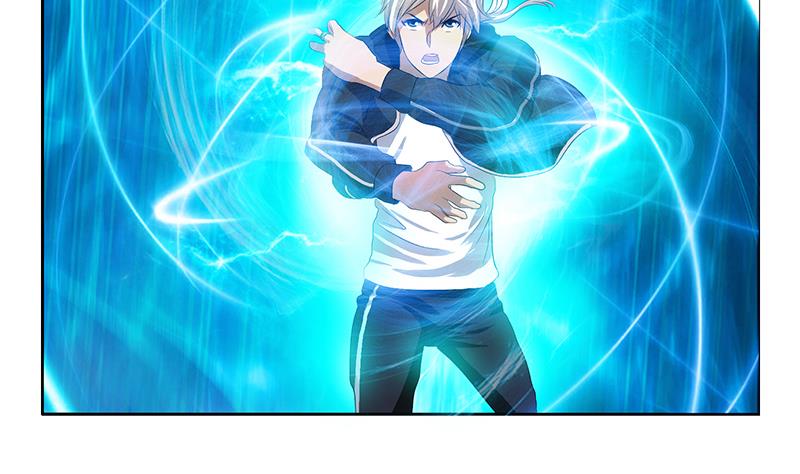 《都市极品仙医》第364话 战银狐 第17页