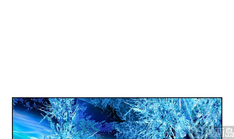 《都市极品仙医》第364话 战银狐 第21页