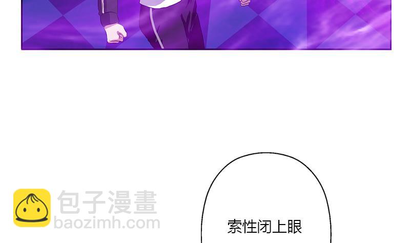 《都市极品仙医》第364话 战银狐 第47页