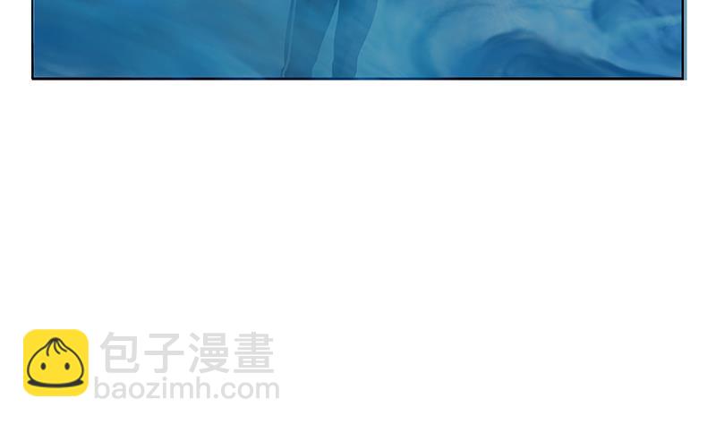 《都市极品仙医》第364话 战银狐 第5页