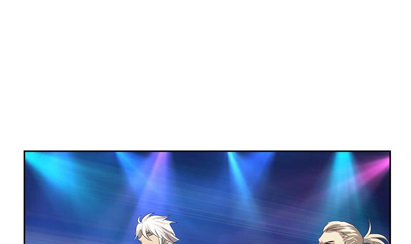 《都市极品仙医》第363话 赌约 第22页