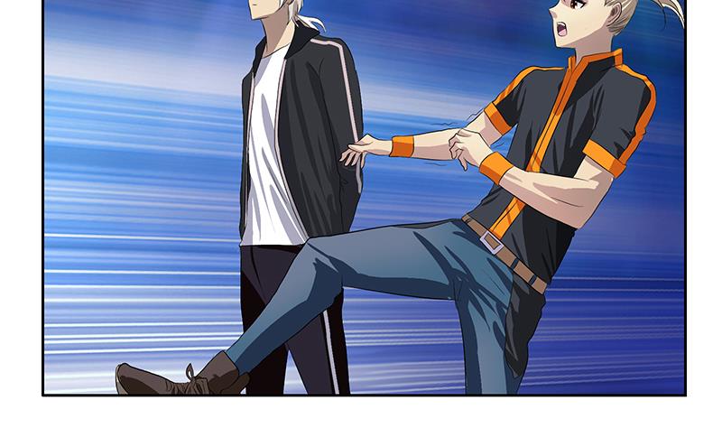 《都市极品仙医》第363话 赌约 第23页