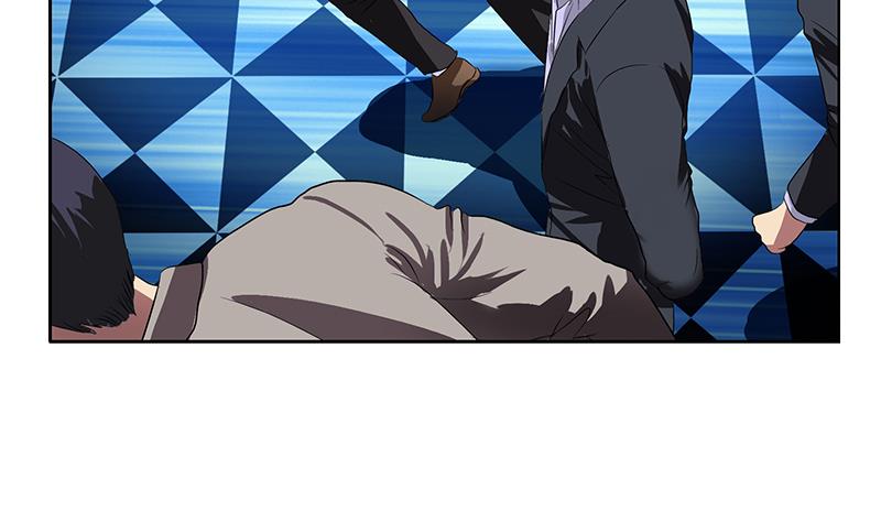 《都市极品仙医》第362话 砸场子！ 第22页