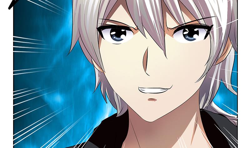 《都市极品仙医》第362话 砸场子！ 第31页