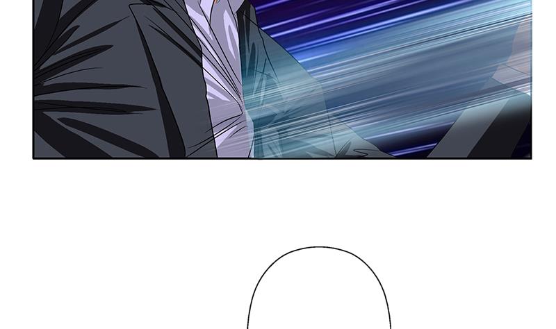《都市极品仙医》第362话 砸场子！ 第37页
