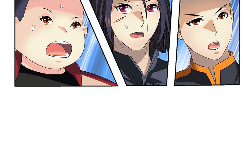 《都市极品仙医》第366话 名为“仙狱” 第23页