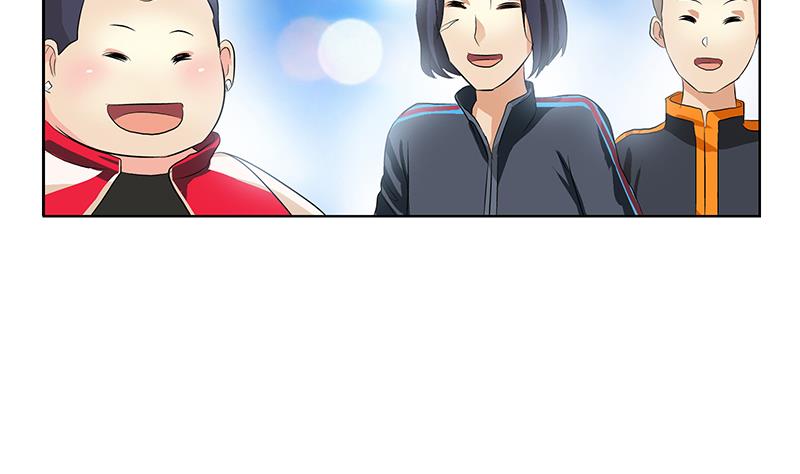 《都市极品仙医》第366话 名为“仙狱” 第44页