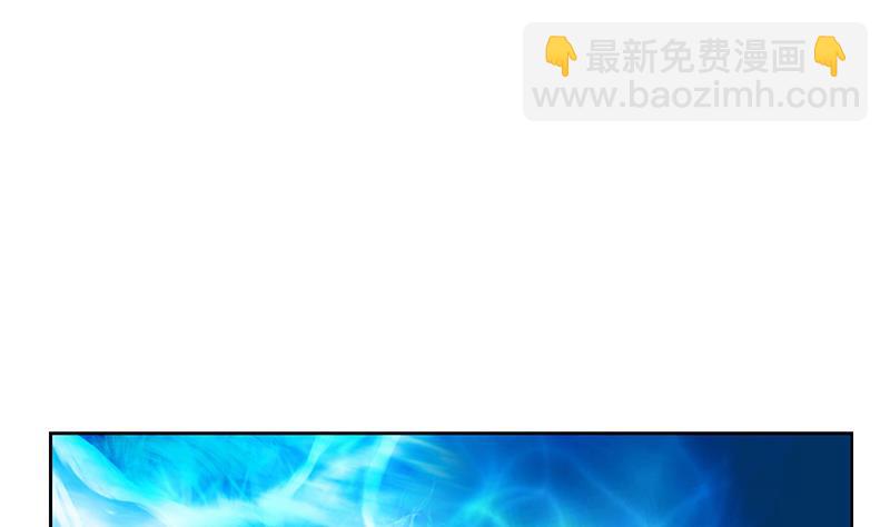 《都市极品仙医》第366话 名为“仙狱” 第8页