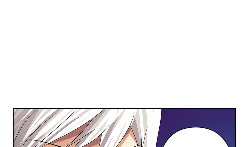 《都市极品仙医》第367话 宫老师找你！ 第35页