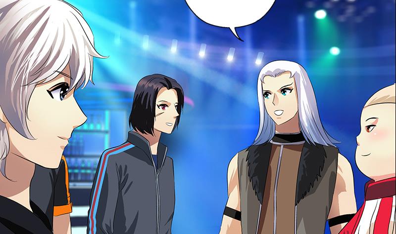 《都市极品仙医》第367话 宫老师找你！ 第4页
