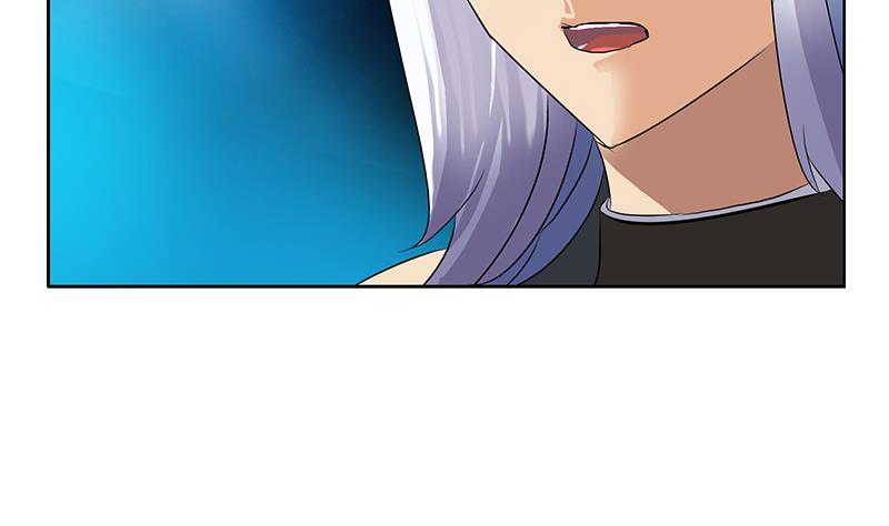 《都市极品仙医》第367话 宫老师找你！ 第7页