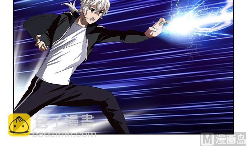 《都市极品仙医》第365话 天狐三变 第24页