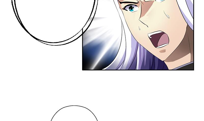 《都市极品仙医》第365话 天狐三变 第28页