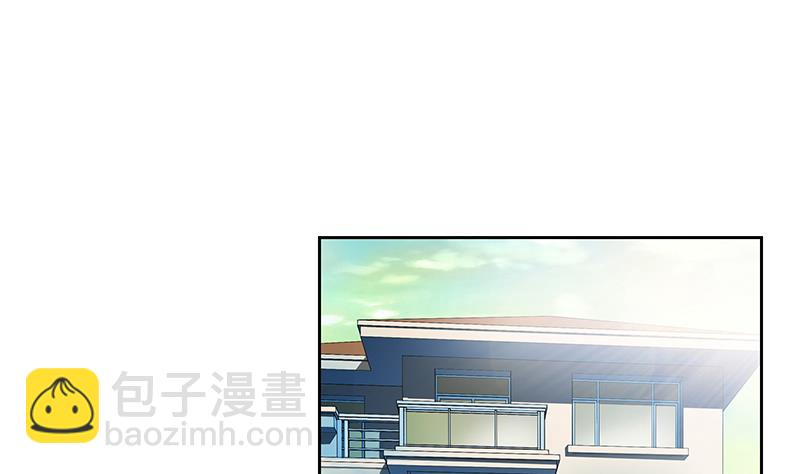 《都市极品仙医》第370话 商人本性！ 第16页