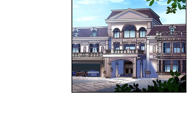 《都市极品仙医》第370话 商人本性！ 第4页