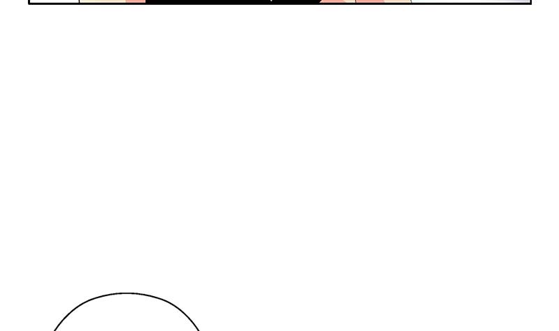 《都市极品仙医》第369话 吞并计划 第10页