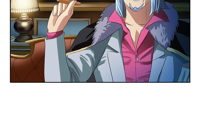 《都市极品仙医》第369话 吞并计划 第26页