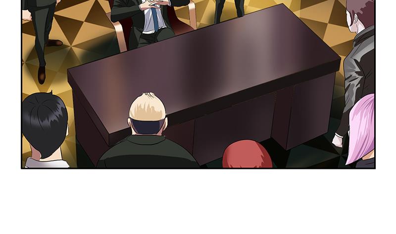 《都市极品仙医》第369话 吞并计划 第46页