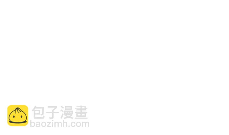 《都市极品仙医》第372话 韩君的心思 第17页