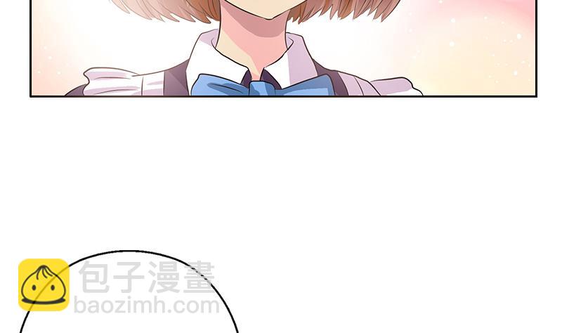 《都市极品仙医》第372话 韩君的心思 第40页