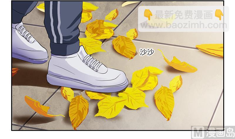《都市极品仙医》第373话 斗乐武馆 第18页