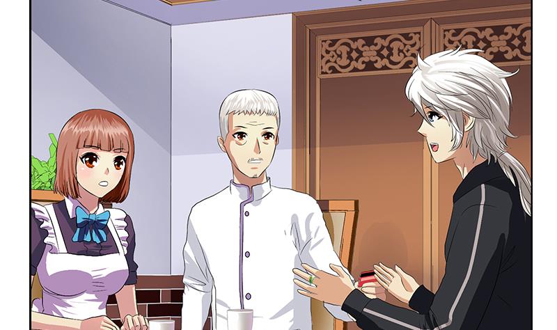 《都市极品仙医》第373话 斗乐武馆 第4页