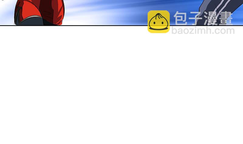 《都市极品仙医》第375话 抓狂的木七七 第32页