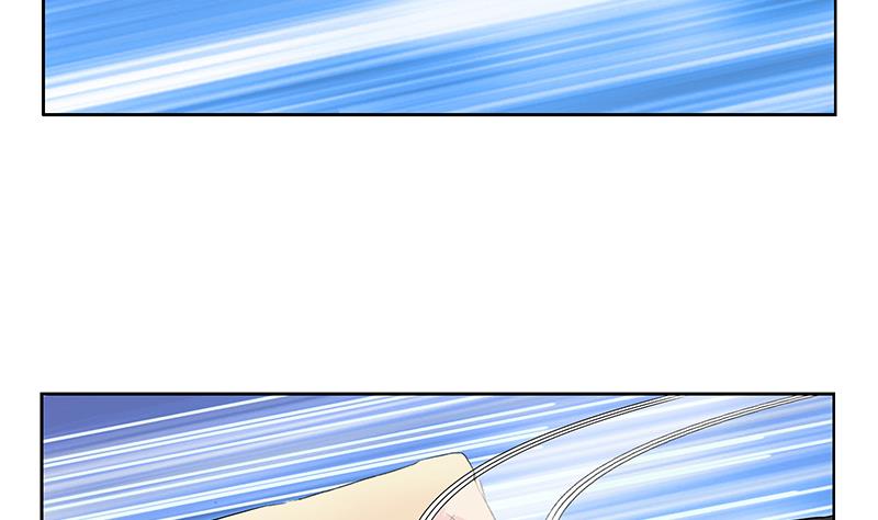《都市极品仙医》第375话 抓狂的木七七 第34页