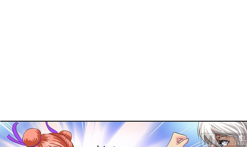 《都市极品仙医》第375话 抓狂的木七七 第36页