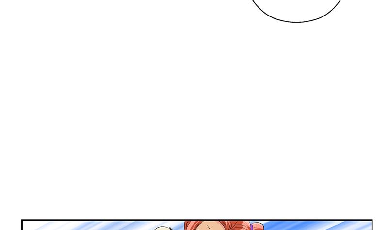《都市极品仙医》第375话 抓狂的木七七 第38页