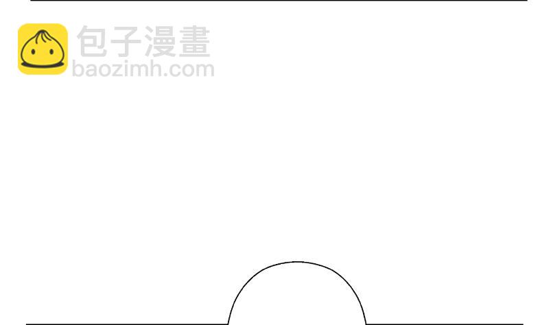 《都市极品仙医》第375话 抓狂的木七七 第40页