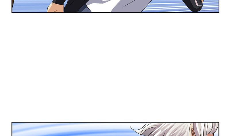 《都市极品仙医》第375话 抓狂的木七七 第50页