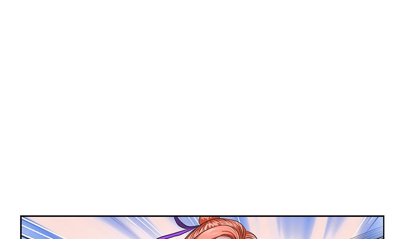 《都市极品仙医》第375话 抓狂的木七七 第5页