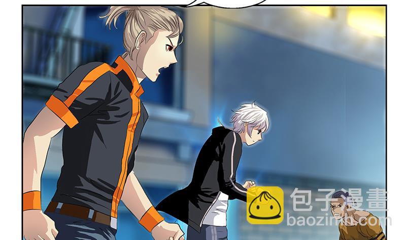 《都市极品仙医》第380话 又遇猎杀！ 第16页