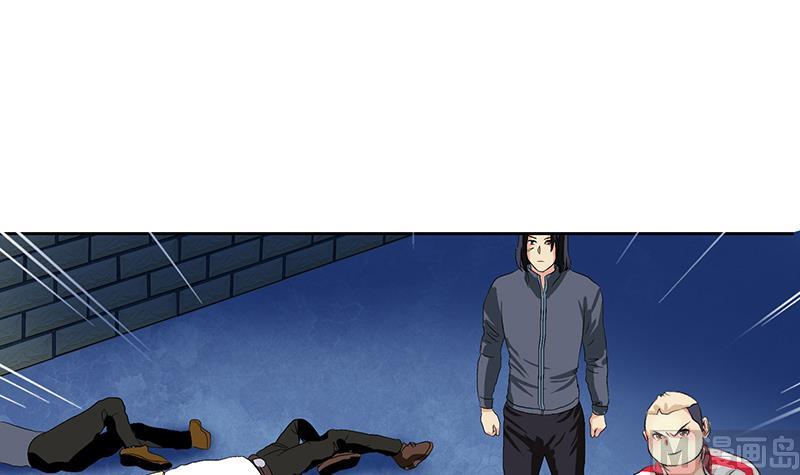 《都市极品仙医》第380话 又遇猎杀！ 第18页