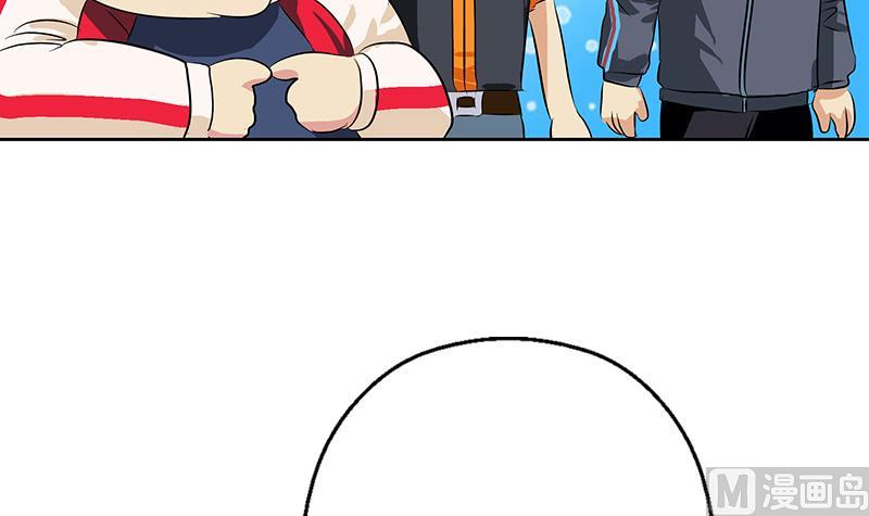 《都市极品仙医》第380话 又遇猎杀！ 第33页