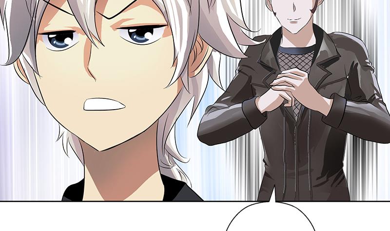 《都市极品仙医》第380话 又遇猎杀！ 第35页