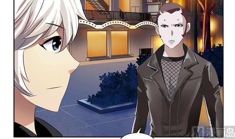 《都市极品仙医》第380话 又遇猎杀！ 第39页