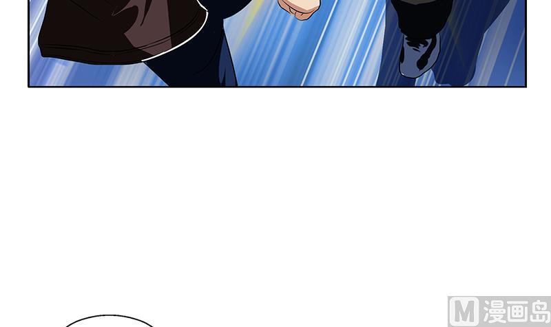 《都市极品仙医》第378话 你师傅还好么？ 第18页