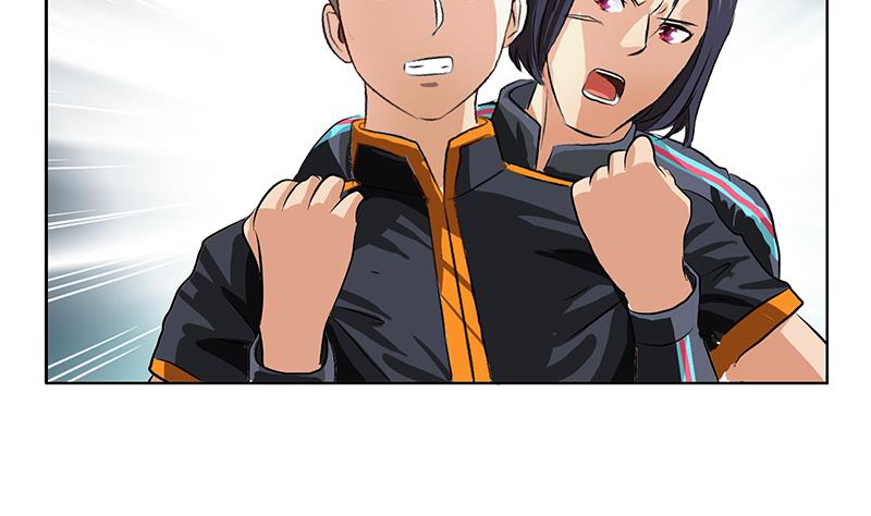 《都市极品仙医》第378话 你师傅还好么？ 第26页