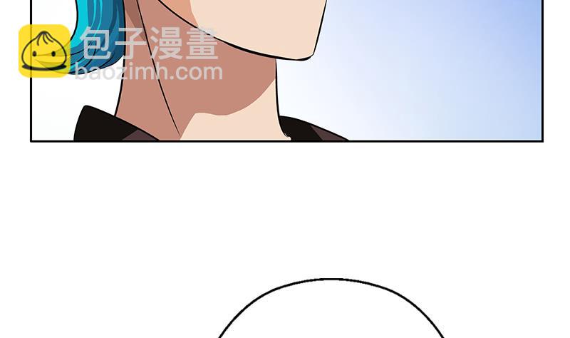 《都市极品仙医》第378话 你师傅还好么？ 第35页