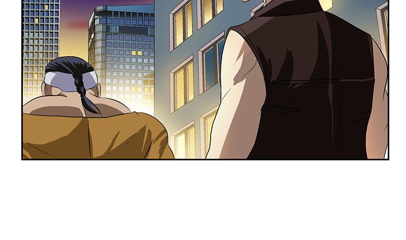 《都市极品仙医》第379话 干特么的！ 第14页
