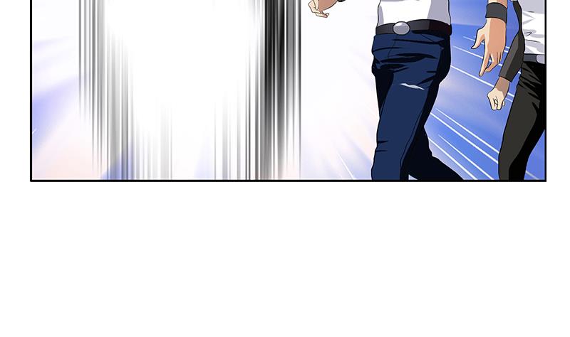 《都市极品仙医》第379话 干特么的！ 第19页