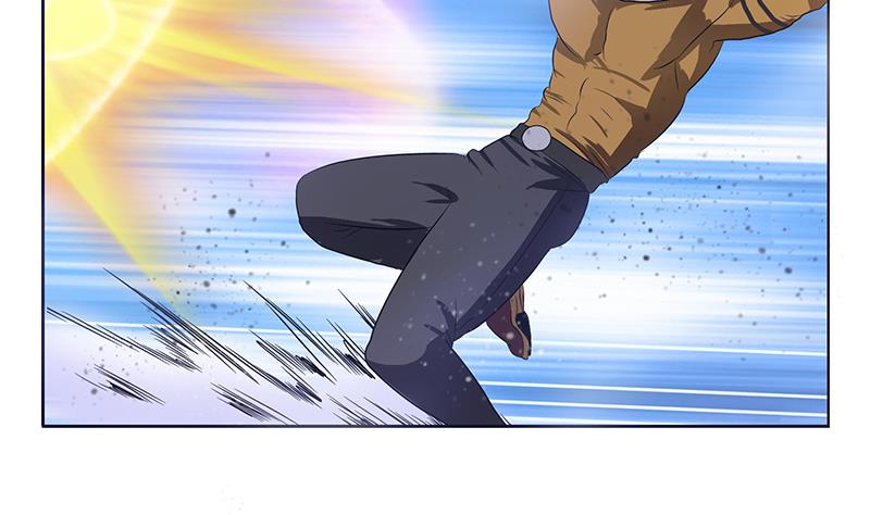《都市极品仙医》第379话 干特么的！ 第28页
